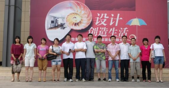 報名臨沂新華電腦學校有哪些必須要知道的事情？