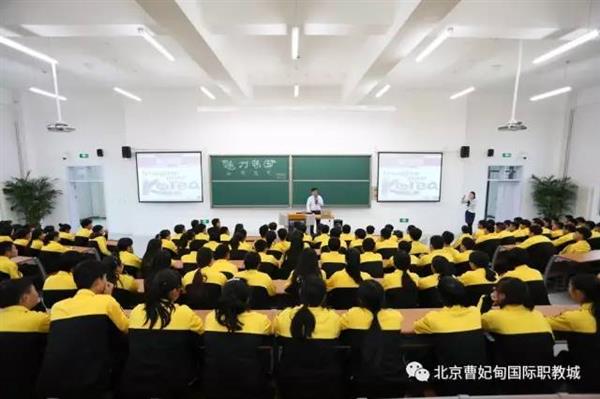【聚焦職教大會】曹妃甸悄然崛起一座城，聯(lián)合國教科文組織一眼就相中了，為啥？