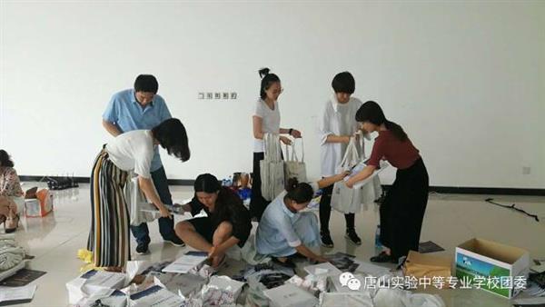 唐山實(shí)驗(yàn)中專老師及學(xué)生全方位服務(wù)國際職教大會(huì)