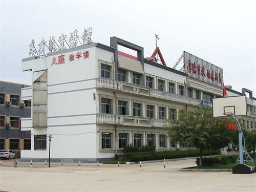 秦皇島東方航空學校短期培訓學什么？