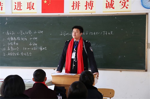 傳遞正能量！山東東營金盾司法學校隆重舉行期末表彰大會暨家長會