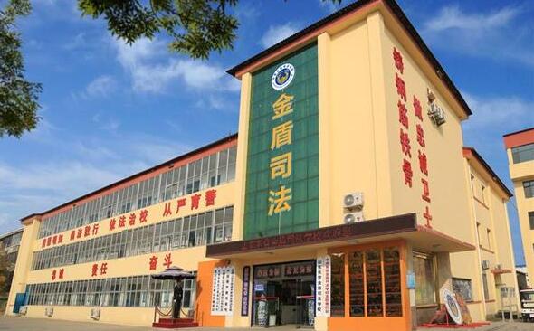 山東東營金盾司法學校特警專業(yè)好不好？