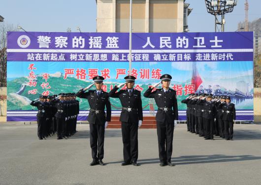 山東東營金盾司法學校特警專業(yè)都學什么？