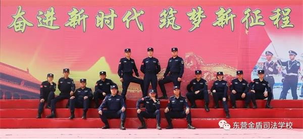 山東有沒(méi)有特警學(xué)校？