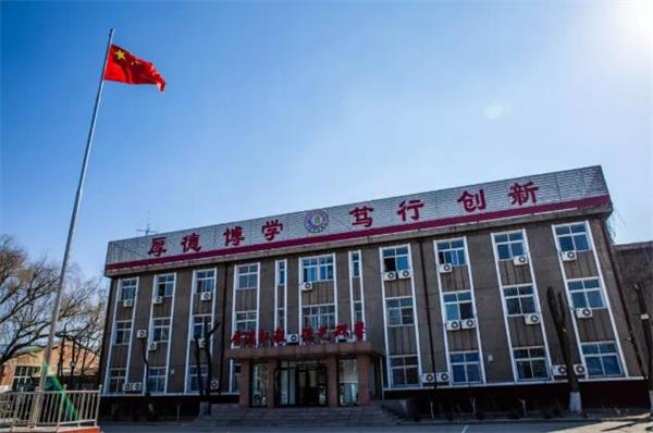 唐山森泰幼師學校是正規(guī)學校嗎？
