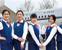 德州哪所學(xué)?？梢詫W(xué)習(xí)航空服務(wù)專業(yè)？