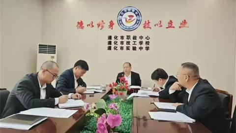 師者礪行·與生同舟——遵化職校2025高中教師模擬考實(shí)戰(zhàn)活動(dòng)