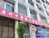 學習環(huán)境