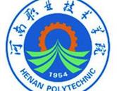 河南職業(yè)技術學院