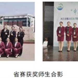 樹(shù)優(yōu)秀師生標(biāo)兵，展職業(yè)教育風(fēng)采