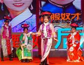 2024年創(chuàng)元集團(tuán)年會盛典