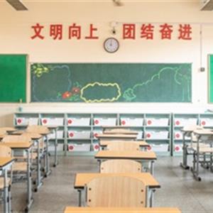 全日制統(tǒng)招大專(zhuān)專(zhuān)業(yè)