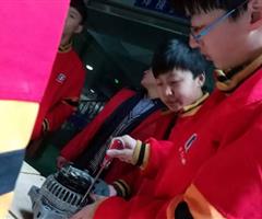 汽車機電維修師北方汽車教育學(xué)院